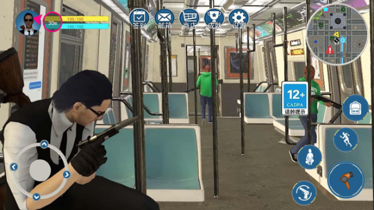 顶级特工游戏最新版截图3