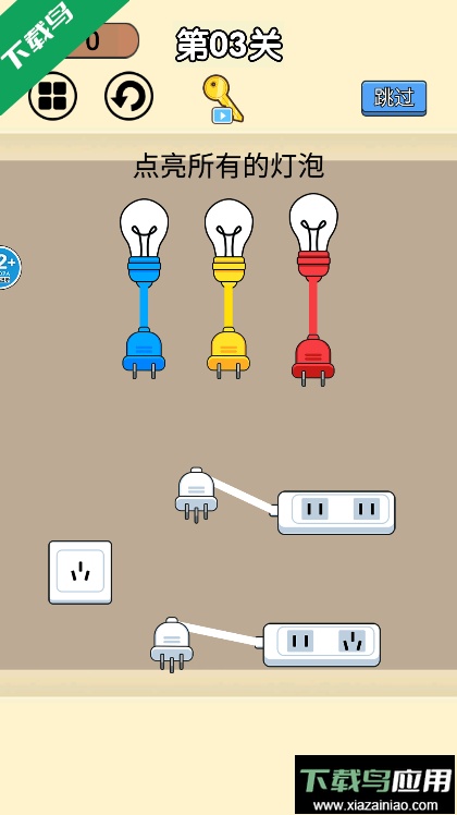 超级烧脑挑战最新版游戏截图4