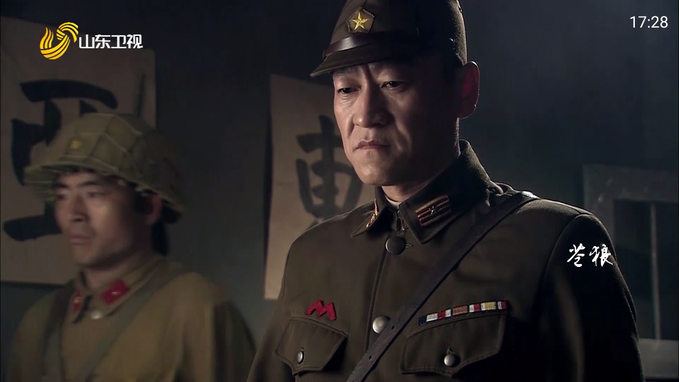 直播大全电视app截图1