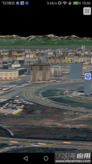 bigemap地球截图3