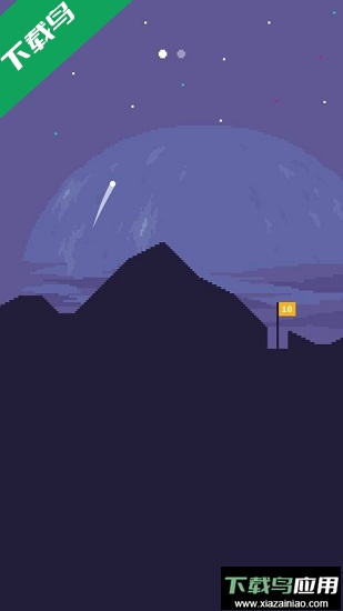 高尔夫奥德赛免广告版截图3