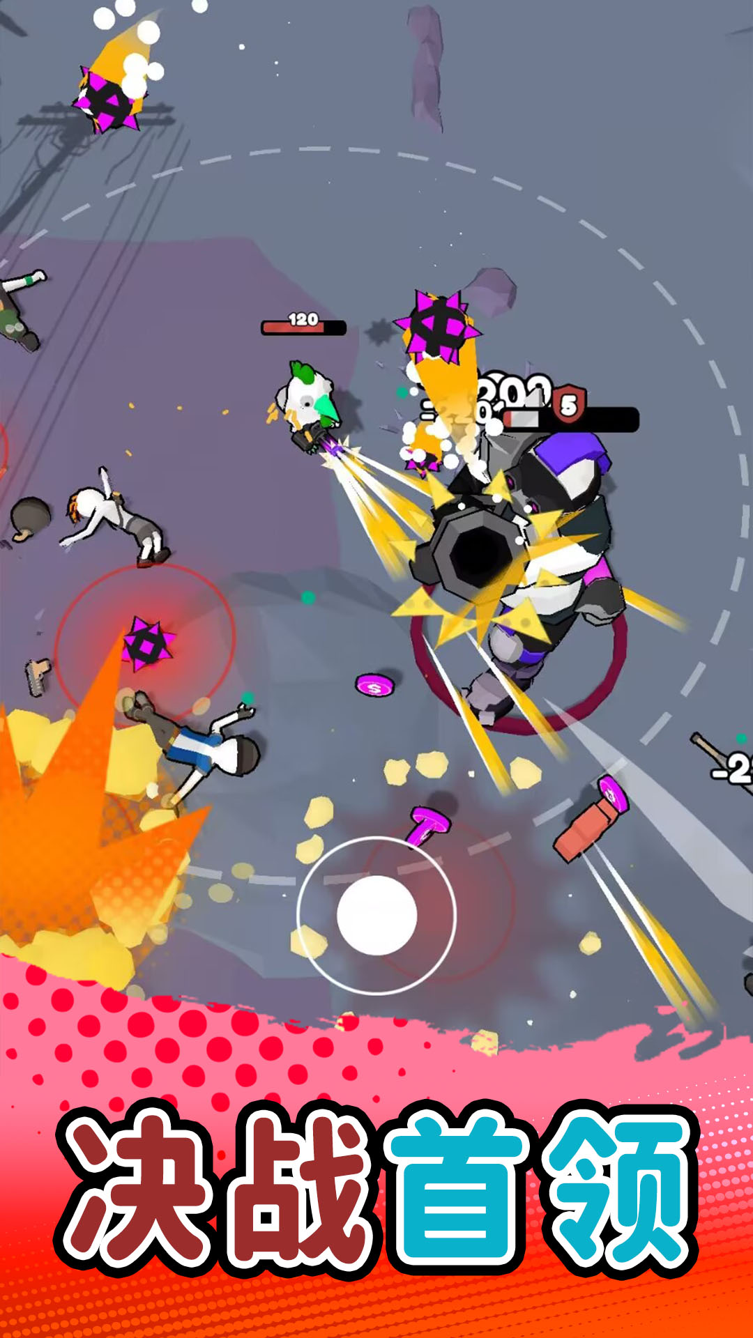 3D枪击都市游戏截图2