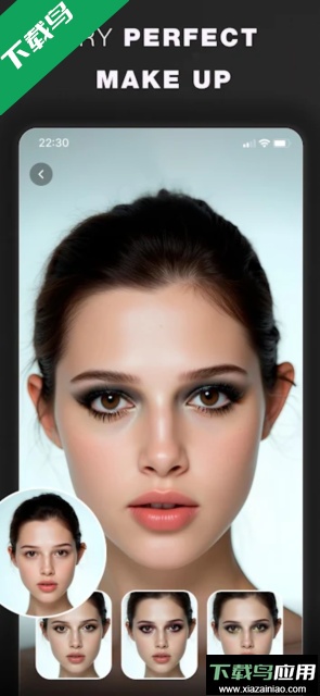 Glam AI安卓版截图1