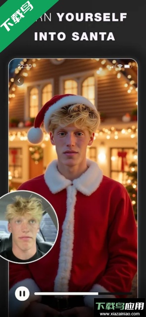 Glam AI安卓版截图2