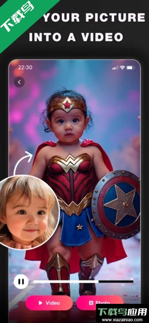 Glam AI安卓版截图3