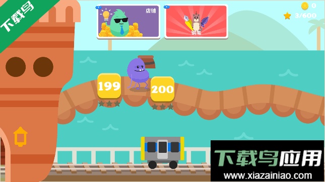 蠢蠢的绘画2无限提示最新版2023截图4