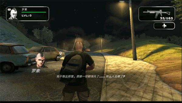 屠杀3反叛者游戏(Slaughter 3: The Rebels)截图2