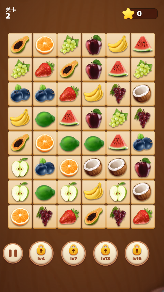 连接配对瓷砖匹配小游戏(Connect Pair)最新版截图3