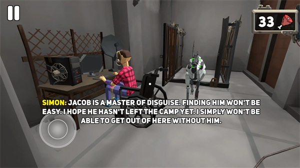 我不是感染者游戏截图1