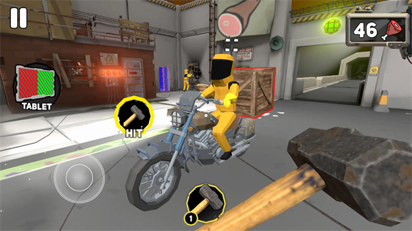 我不是感染者游戏截图4