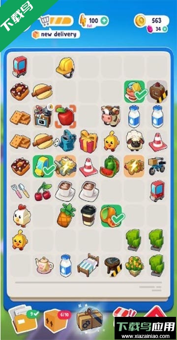 合并市长无限钻石截图1