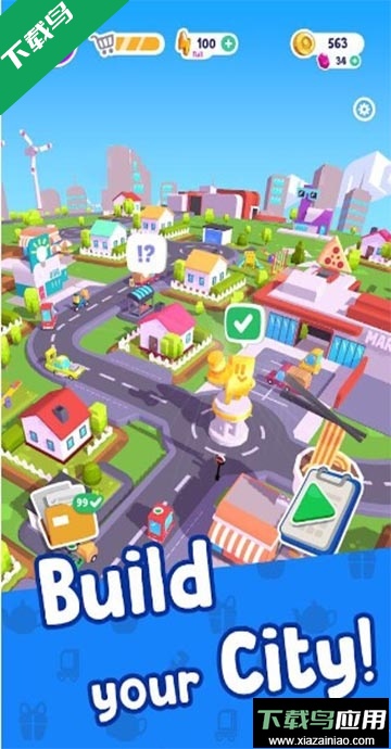 合并市长无限钻石截图3