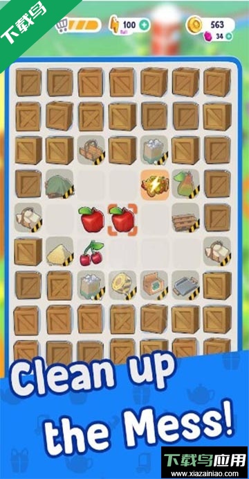 合并市长无限钻石截图4