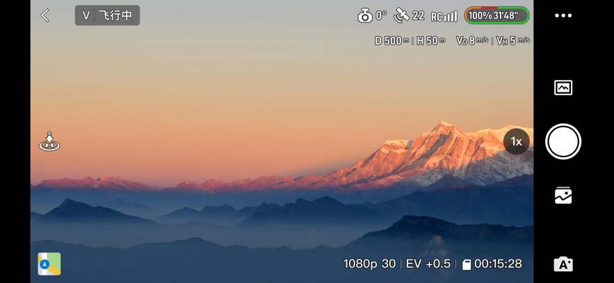 potensicEve官方下载安装截图3