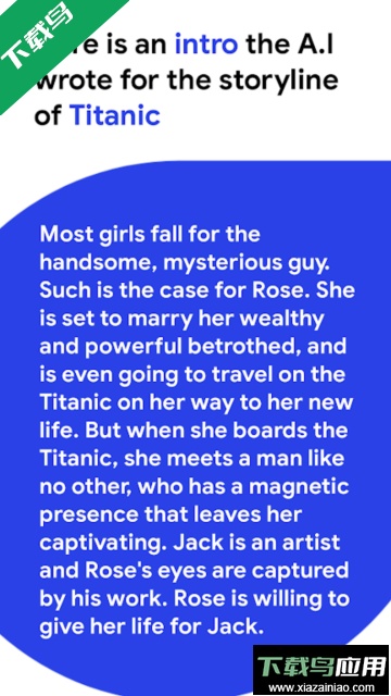 Writecream中文版截图3