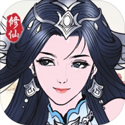 渡劫模拟器无限灵石