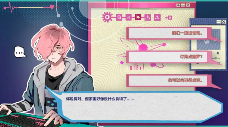 阿塔那游戏(Atana)截图2