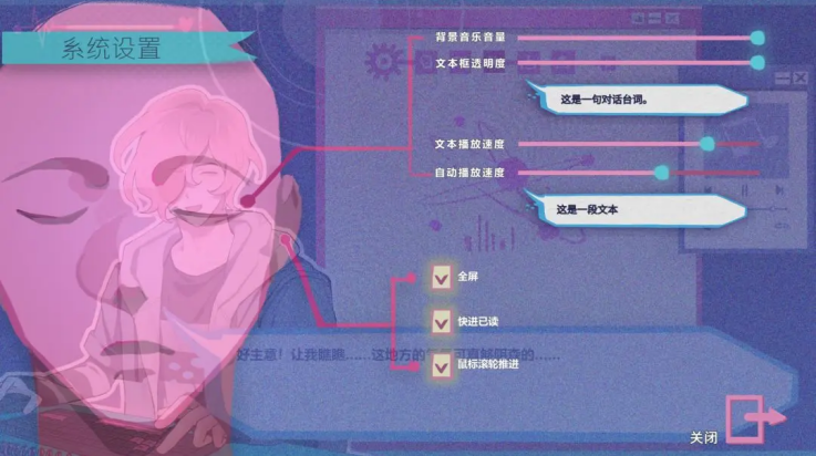 阿塔那游戏(Atana)截图4