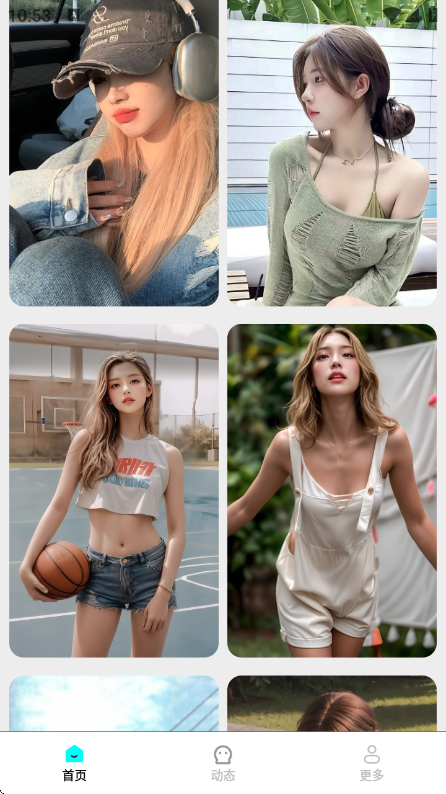 免费高清锁屏壁纸软件截图4