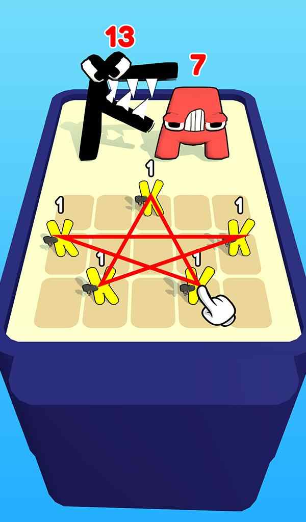 城市找茬游戏截图1