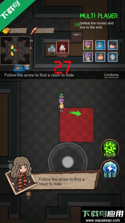 猛鬼校园模拟器2022最新版本截图2