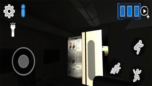 诡秘大逃亡手机版截图1