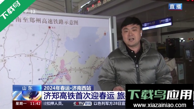 青木HD去广告版截图2