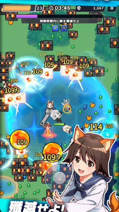 世界魔女x游戏(wwx)截图2