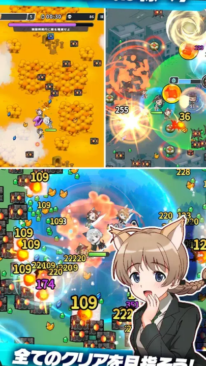 世界魔女x游戏(wwx)截图3