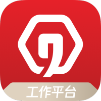 秦信通app官方版