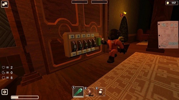 门在线版游戏截图5