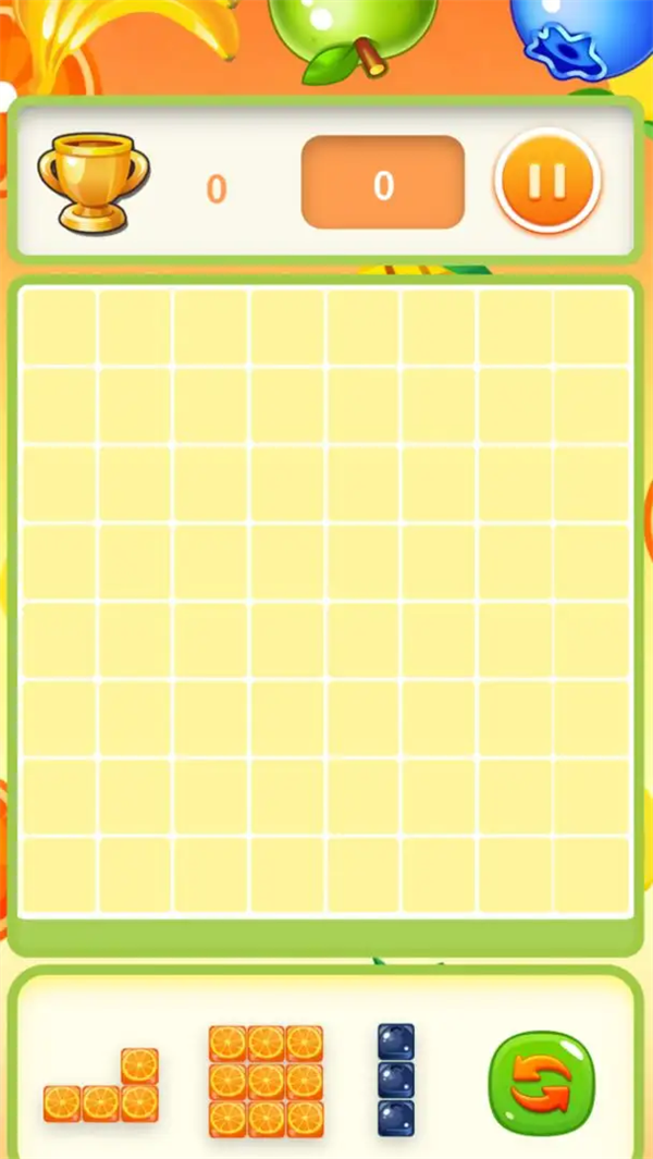 鲜美水果图鉴合集游戏截图1