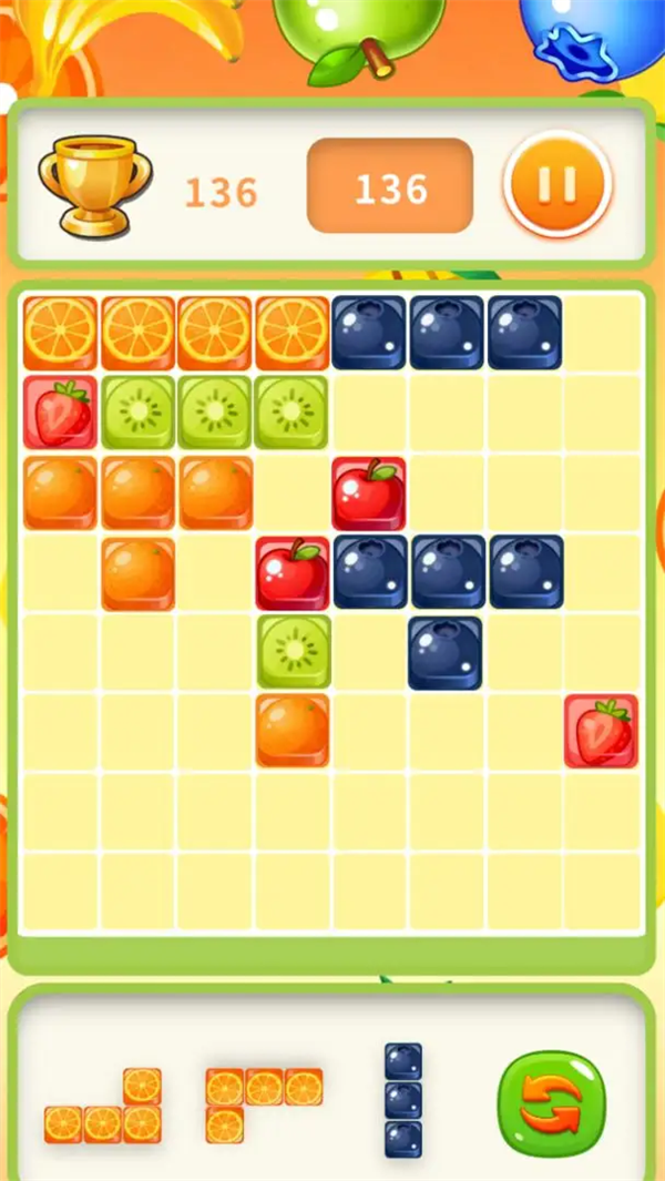 鲜美水果图鉴合集游戏截图2
