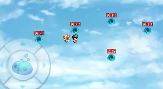 空岛传奇游戏官方截图1