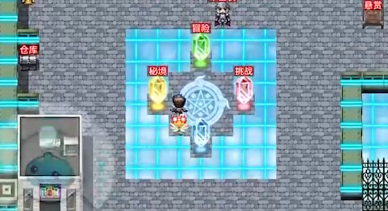 空岛传奇游戏官方截图3