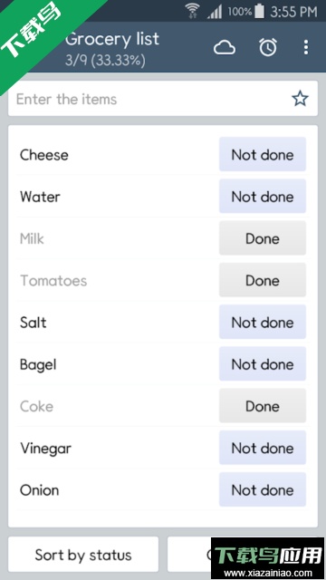 ClevNote中文版截图2