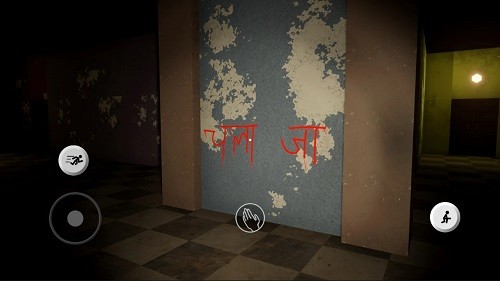 莫妮卡游戏汉化版截图3