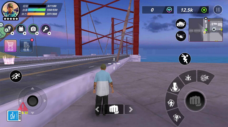 突击之王游戏截图2