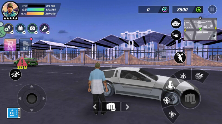 突击之王游戏截图3