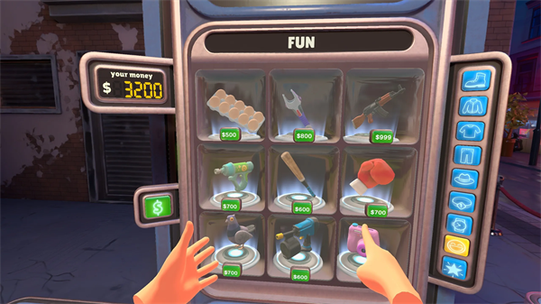 保安俱乐部手机版内置菜单截图1