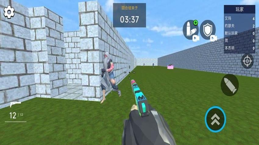 冒U者盟官方下载截图2