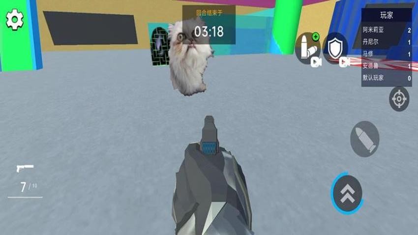 冒U者盟官方下载截图3