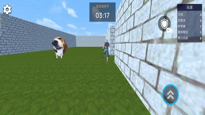 冒U者盟官方下载截图4