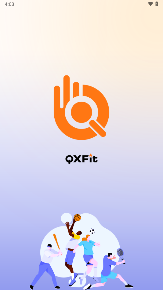 QXFit app截图1