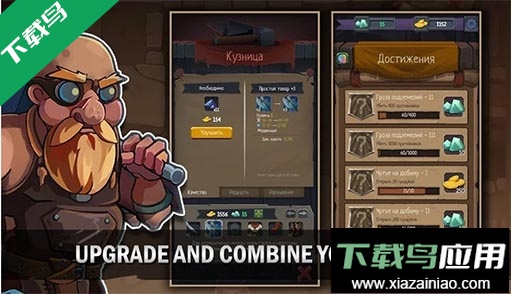 地牢命运最新版截图2