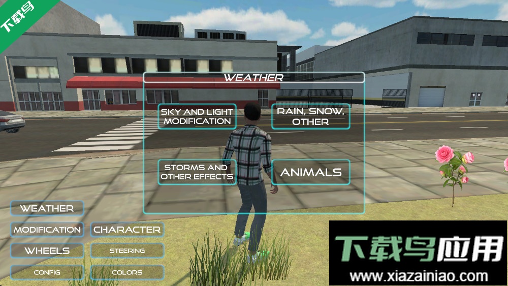 印度拖拉机模拟3D游戏下载截图2