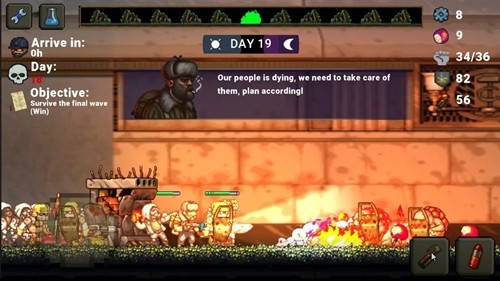 最后的障碍无限金币版下载截图1