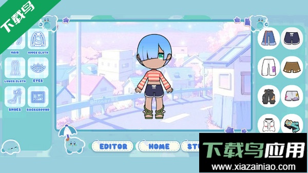 ChibiMation加查设计师汉化版截图4