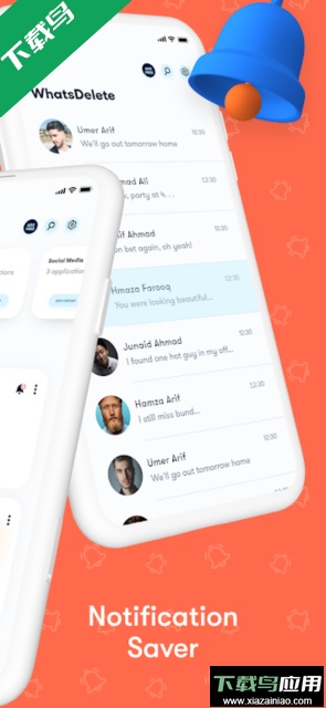 NotiSave手机版截图2