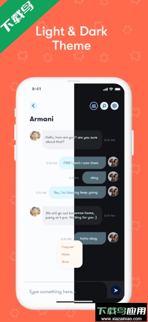 NotiSave手机版截图3